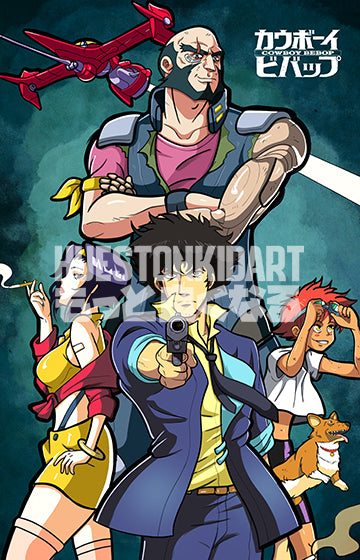 Space Cowboy – HuestonKidArt