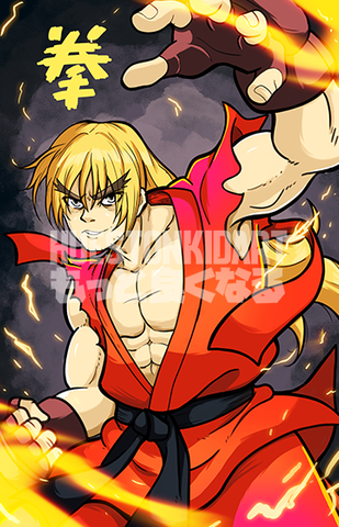 Naruto うずまき ナルト – HuestonKidArt