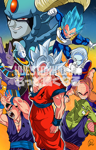 Super Group