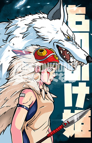 San